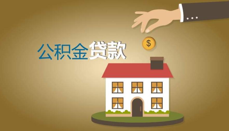 沈阳浑南区急用钱的解决方案：快速借款与资金周转方法