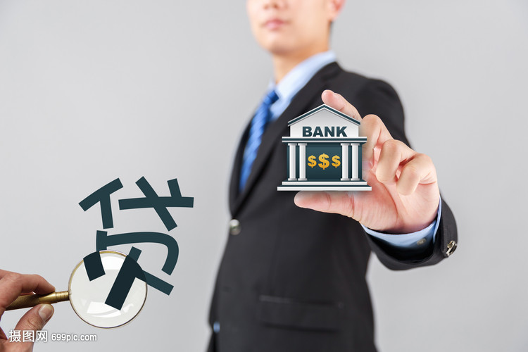 沈阳浑南区私人抵押：安全借贷的理想选择
