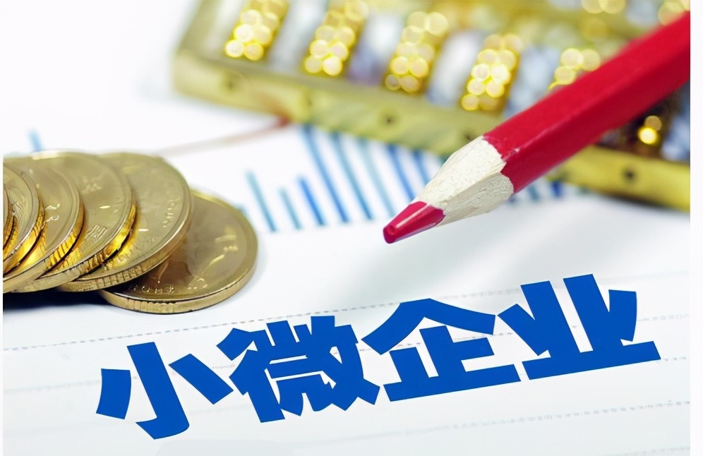 沈阳浑南区私人借贷：灵活资金解决方案的优势与风险分析