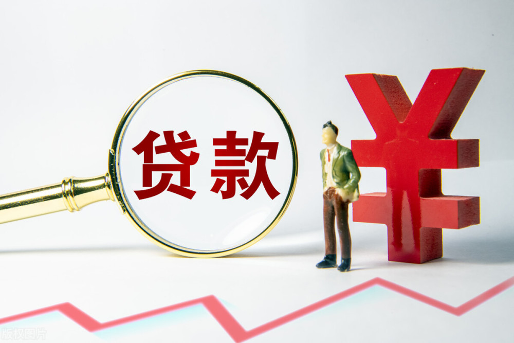 沈阳浑南区大额周转资金申请. 企业资金周转方案. 资金周转方式介绍